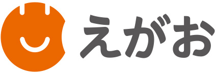 えがお